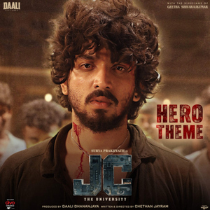 Hero Theme (From "JC The University")
