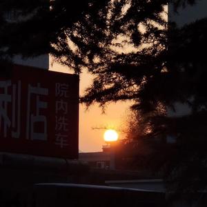 白羊先生和水瓶小姐（Prod.G_KyleBeats）