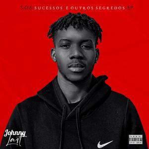 Monalisa (feat. Wav3, Liros Money & Lil Nice)