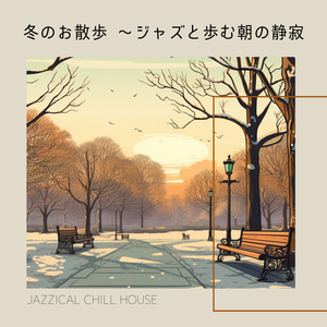 Music Box Tunes (Key Eb Ver.)