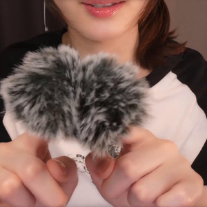 ASMR Gentle Whispers For Deep Sleep, Pt. 2