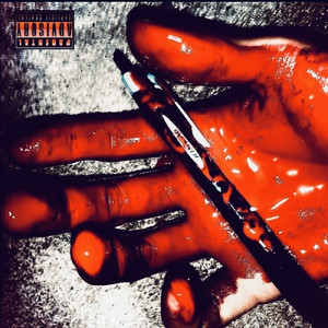 嫌に思わないで