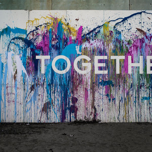 함께
