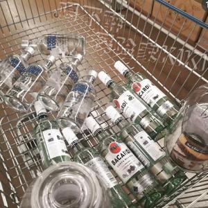 喝不醉 （Prod by Nitemare$）