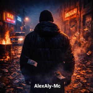 Bani (Viata Periculoasa)