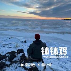 我现在是什么身份