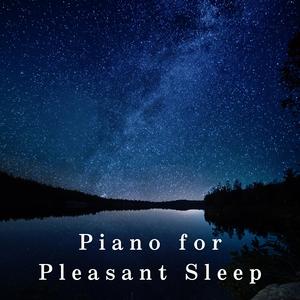 Sleepscape Serenade