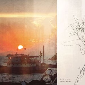 shall we talk.(Mestie Remix)