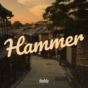 Hammer