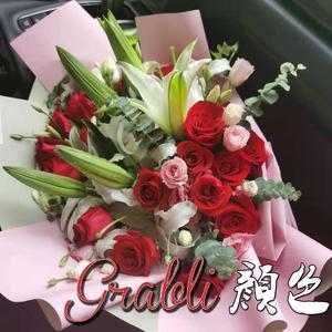 颜色（Prod. by 1AVANDER)