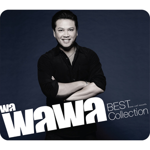 อุ่นใจ (เพลงประกอบละคร "รักคุณเท่าฟ้า")