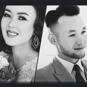 Baqyt-nuri (feat. Berdibek)