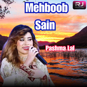 Mehboob Sain