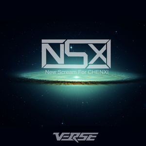 NSXI - New Scream