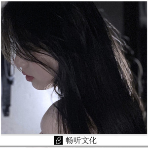 甜甜咸咸(DJ超奥版)