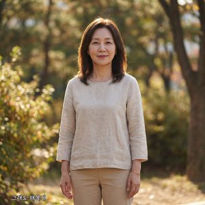 흔들리는 중심