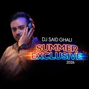 Get de night (feat. Sarah)