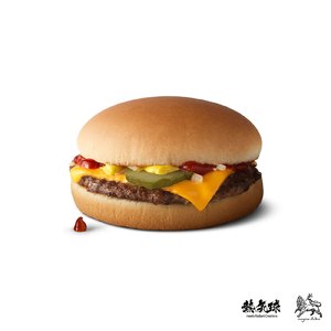 MAC (feat. Jack Panther & Bak)