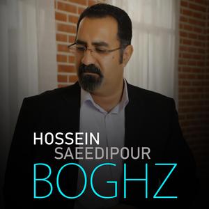 Boghz