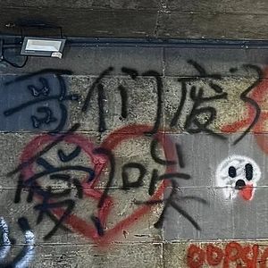 是这样的,我感觉哥们有点废了