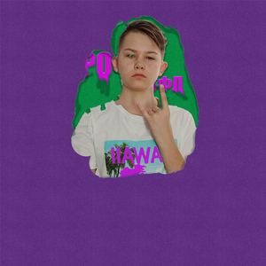 Рофл