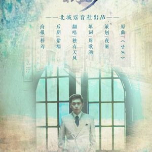 万步（翻自 Ali）