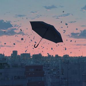 忘れたふりで(Wasureta furi de, 잊은 척 하며)