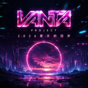 星光开机