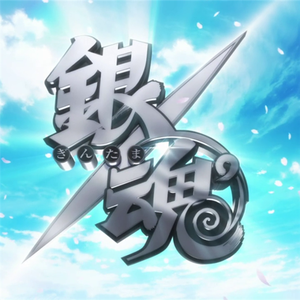 サムライハート[Huge米米翻唱]