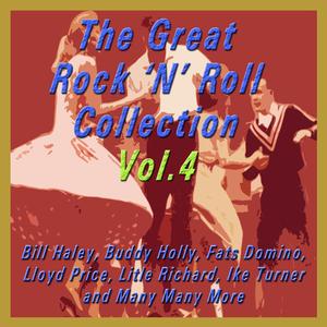 Shine on Big Bright Moon