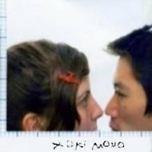 im the joke of the party but idc