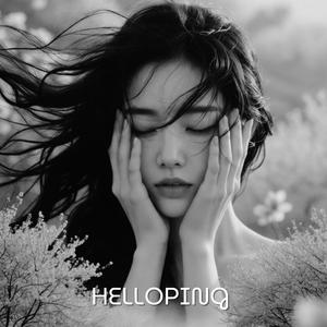 결국 살아 지더라