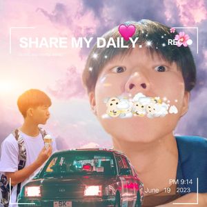 爱WhatThe(Prod by BECU BEATZ)