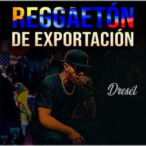 Ardiente Sensación