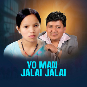 Yo Man Jalai Jalai