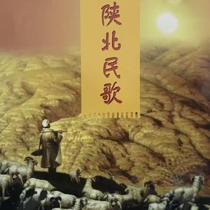 满天星星一颗明