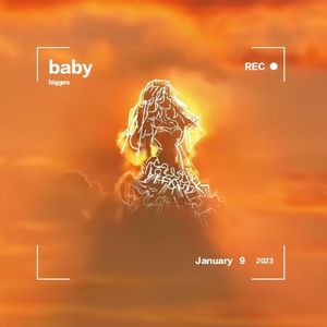 我的她prod.Young Harry