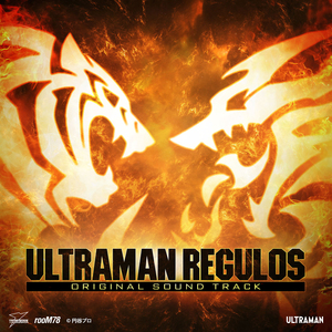 fist of hope -Short size-