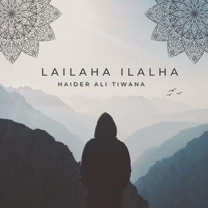 Lailaha Ilalaha