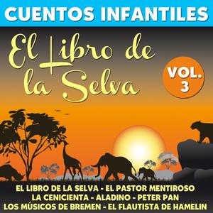 El Flautista de Hamelin