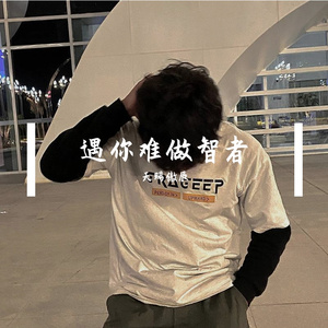 夜巴黎-(Cover魏小然)