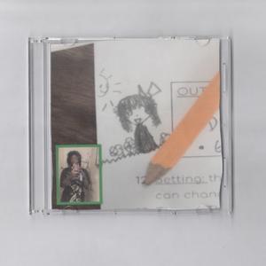 MC Homeless - Thinking Bout U In Da Streetz of Miami #wishuwerehere.... (RARE!!) +[Nightcore] + [Lyrics]