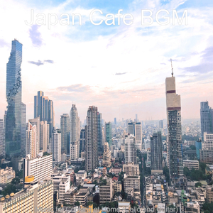 Background for Remote Work