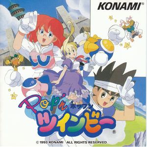 message from MADOKA……語り