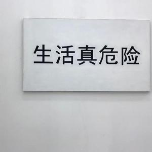 Put you down(prod by jaming beats)