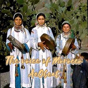 The voice of morocco