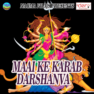 Maai Ke Karab Darshanva
