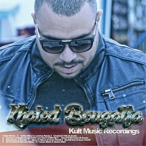 Tounes Bledi (feat. Akram Mag)