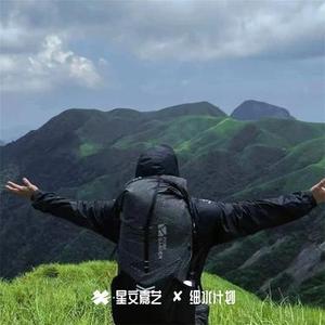 有时候遇见一个人