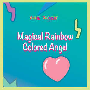 The Ship of Feather Star